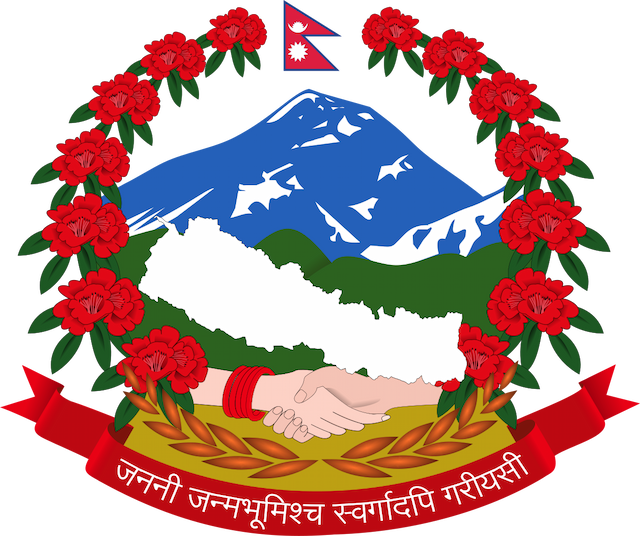 Nepal Government logo